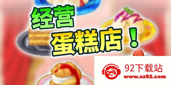 ���⵰���2025�ٷ�����