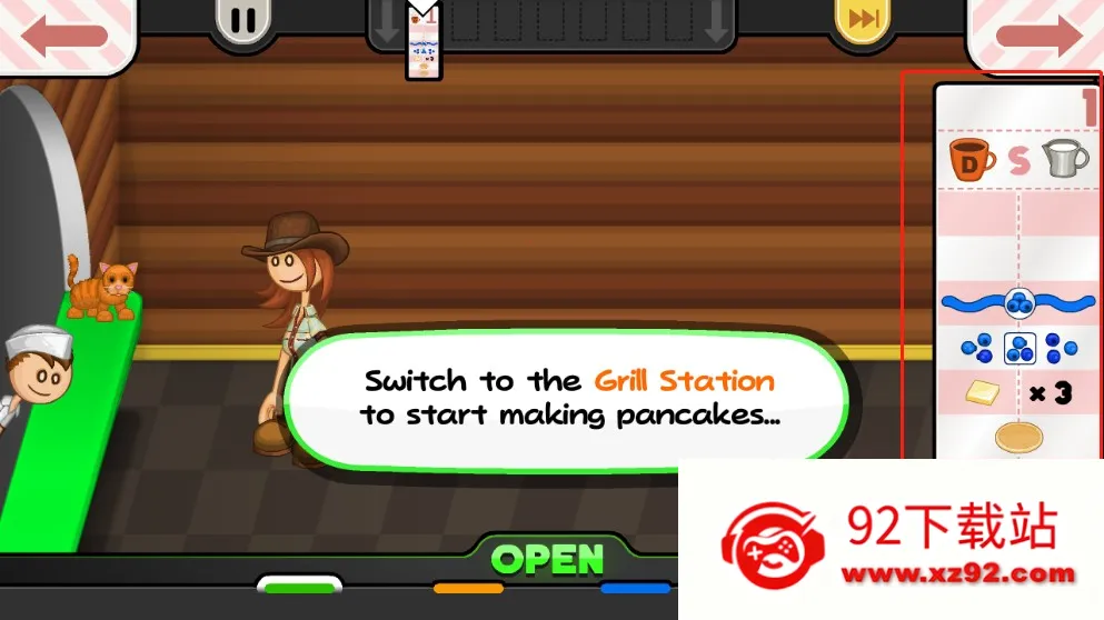 �ϵ������(�����Ӫ��Ϸ)