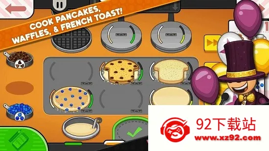 �ϵ������(�����Ӫ��Ϸ)v1.1.3 ��׿���ͼ