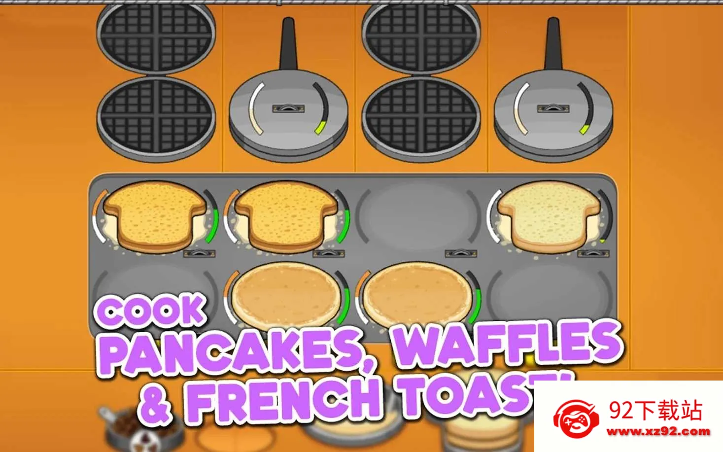 �ϵ������(�����Ӫ��Ϸ)v1.1.3 ��׿���ͼ