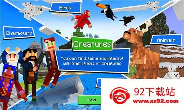 ���ռ�����2025���ذ�װv1.1.0 ��Ѱ��ͼ