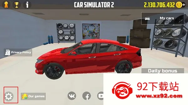����ģ����2����ȫ������(ģ���ʻ��Ϸ)