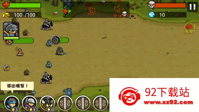 ħ��������2025�ٷ�����v2.4.8 �ٷ������ͼ