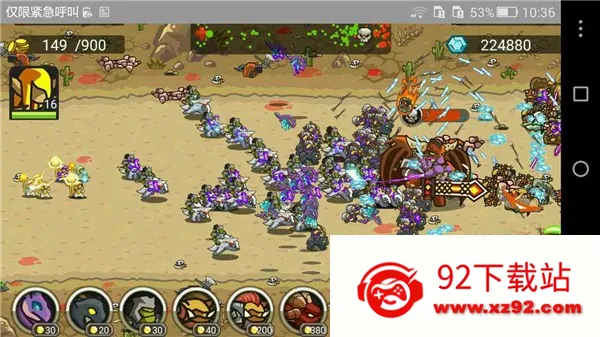 ħ��������2025�ٷ�����