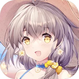 �ͷ���Ů2025���ذ�װv1.0.52 �ٷ�����