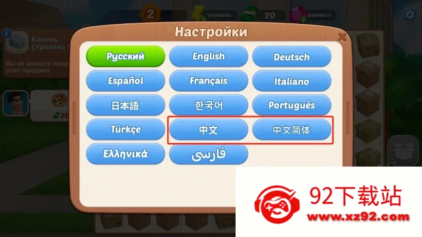 �Ҿ���ƺϲ�(װ�������Ϸ)