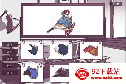 ���������ҵĻ���Ů��(������ɫ������Ϸ)