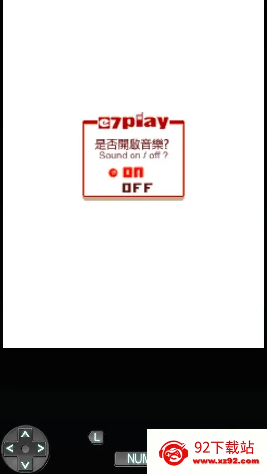 ���������ҵĻ���Ů��(������ɫ������Ϸ)v1.1 �ֻ����ͼ