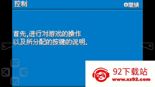 �ڴ�����ȥ�ɳ���2025�ٷ����°汾v1.0 �ֻ����ͼ