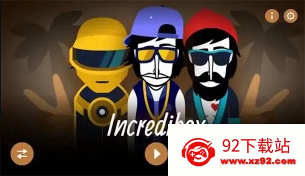 ���ֽ����ɶ�2025���ذ�װv1.0 ��Ѱ��ͼ