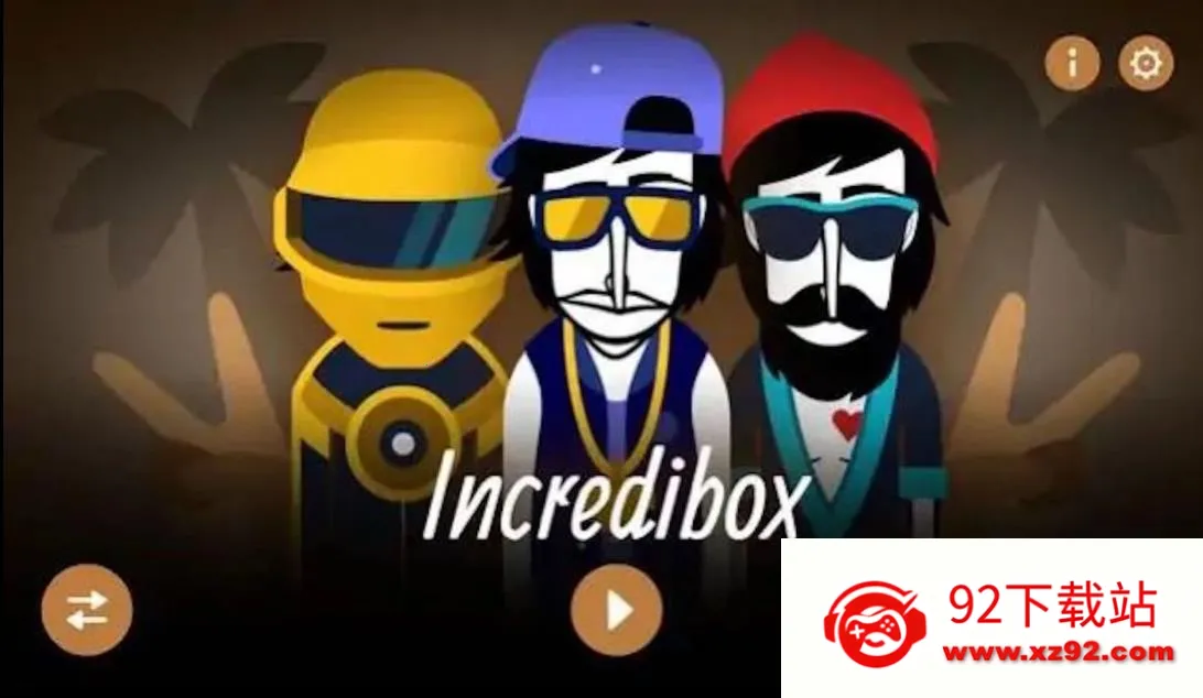 ���ֽ����ɶ�2025���ذ�װv1.0 ��Ѱ��ͼ