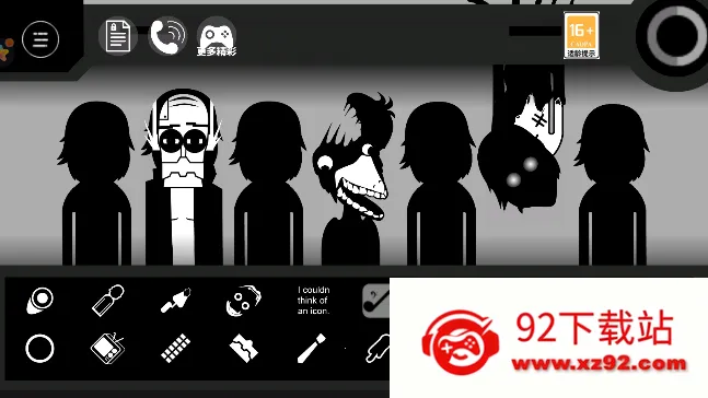 ���ֽ����ɶ�2025���ذ�װ