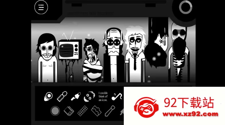 ���ֽ����ɶ�2025���ذ�װv1.0 ��Ѱ��ͼ