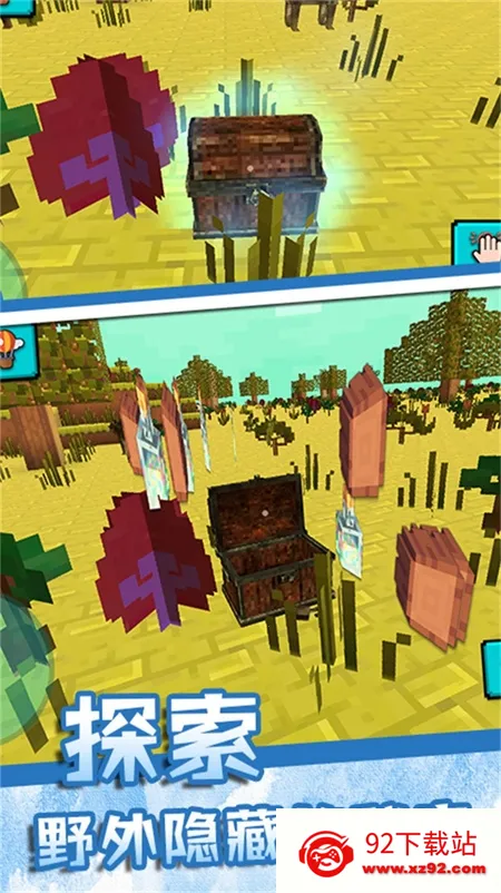 ���ر���Ѱ��ð��2025���°汾v3.4.9 ��׿���ͼ