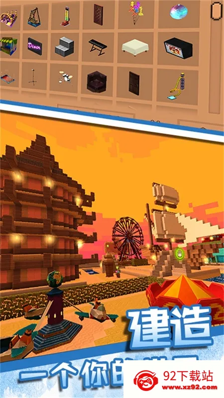 ���ر���Ѱ��ð��2025���°汾v3.4.9 ��׿���ͼ