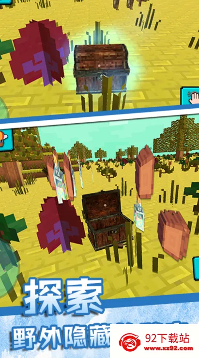 ���ر���Ѱ��ð��2025���°汾v3.4.9 ��׿���ͼ