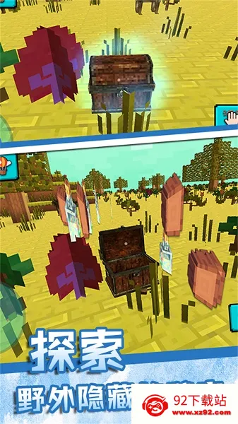 ���ر���Ѱ��ð��2025���°汾