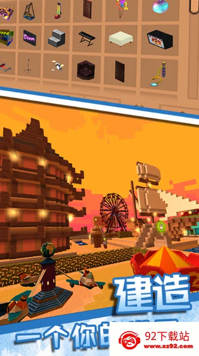 ���ر���Ѱ��ð��2025���°汾v3.4.9 ��׿���ͼ