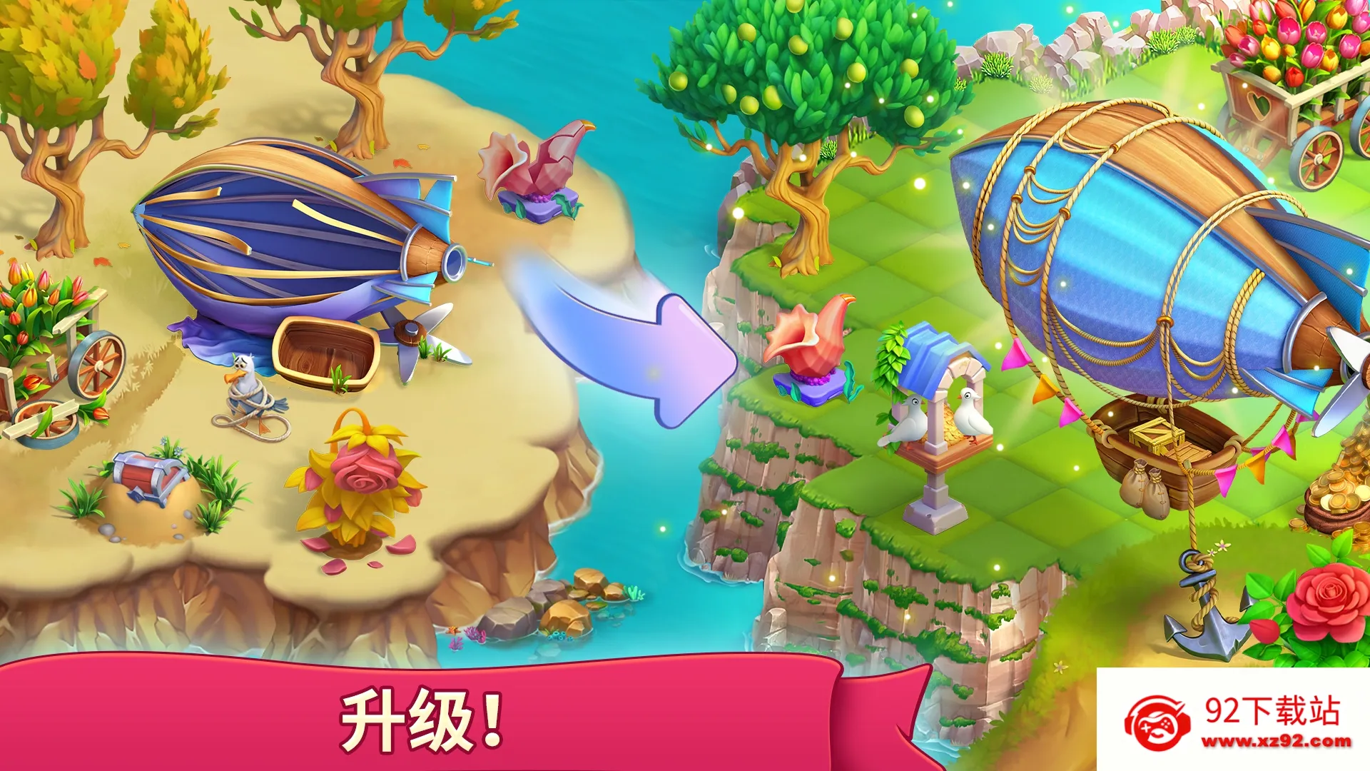 �޽��յ��ϲ�ð��(��ͨ��Ӫð����Ϸ)v0.2.2 �ٷ������ͼ