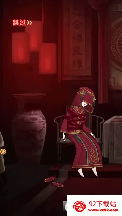 ��������֮��(�ֲ�������Ϸ)v3.3.29 ��׿���ͼ