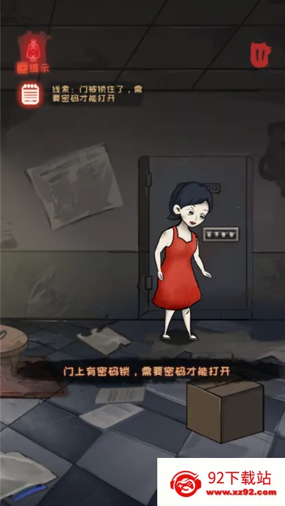 ��������֮��(�ֲ�������Ϸ)v3.3.29 ��׿���ͼ