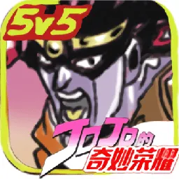 jojo��������ҫ(JOJO��ɫ������Ϸ)v0.1 ��׿��