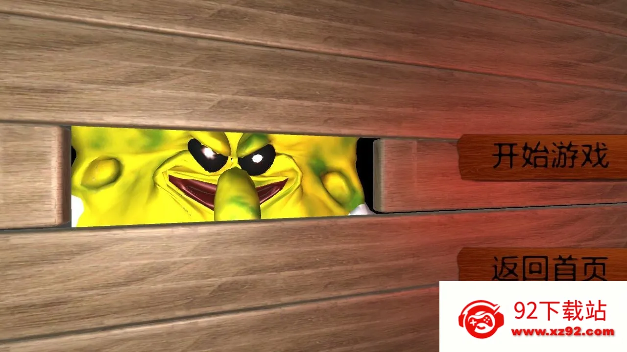 ����з����(ð�ս�����Ϸ)