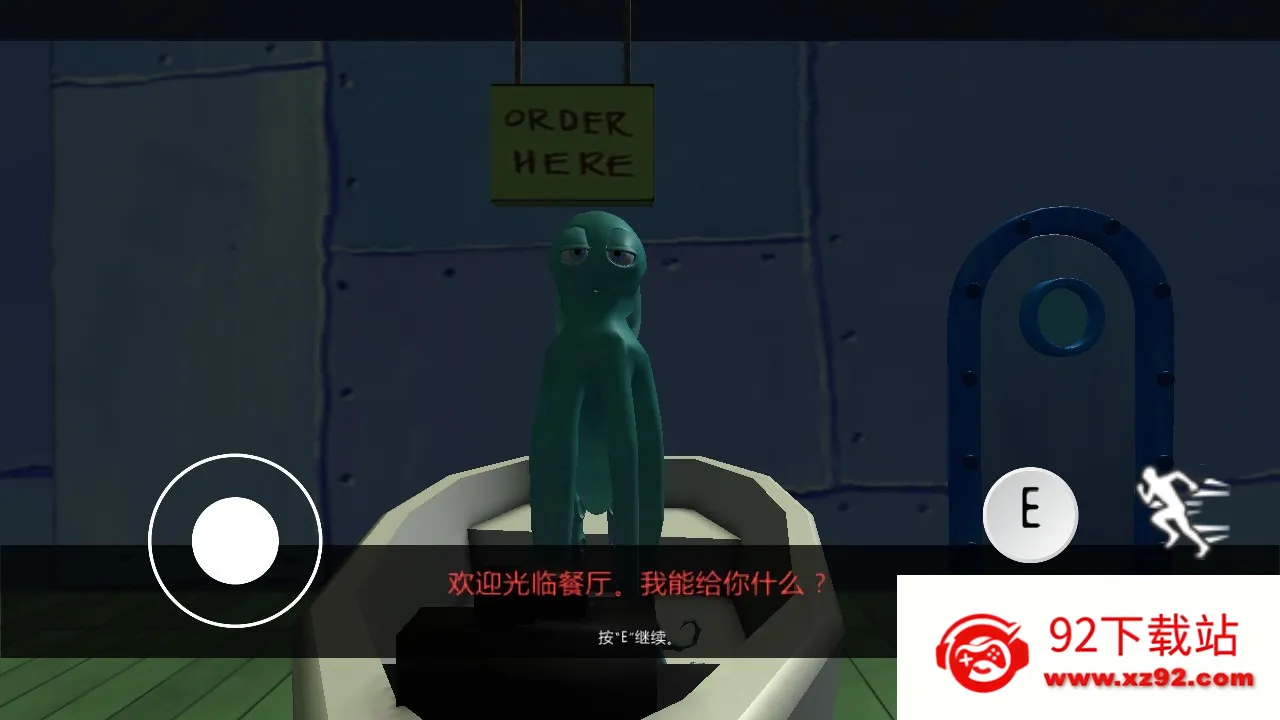 ����з����(ð�ս�����Ϸ)