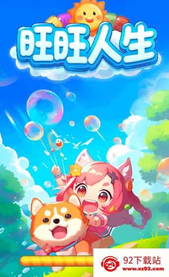 �������������ֻ���