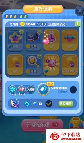 �������������ֻ���