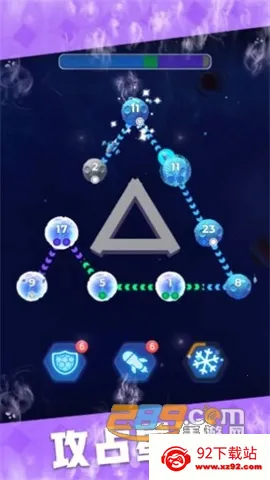 ����ӹ�(�Ǽʲ�����Ϸ)v1.01 ��Ѱ��ͼ