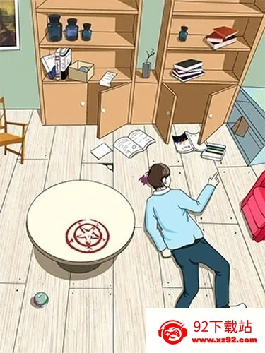 ��ҹ��̽(��̽������Ϸ)v4.1 ��Ѱ��ͼ