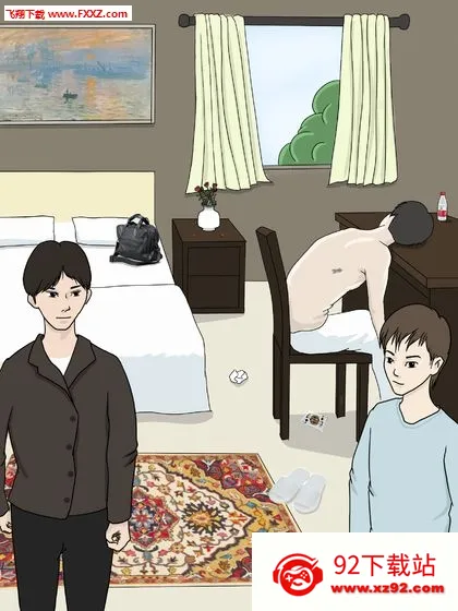 ��ҹ��̽(��̽������Ϸ)v4.1 ��Ѱ��ͼ