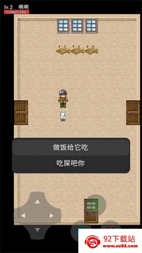 �ֲ�èè���갲׿���ֻ���v1.0 ��Ѱ��ͼ