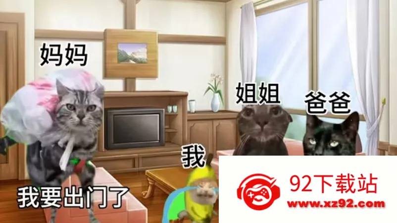 �ֲ�èè���갲׿���ֻ���v1.0 ��Ѱ��ͼ