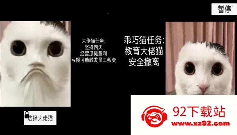 �ֲ�èè���갲׿���ֻ���