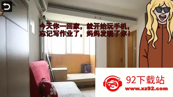 �ֲ�èè���갲׿���ֻ���