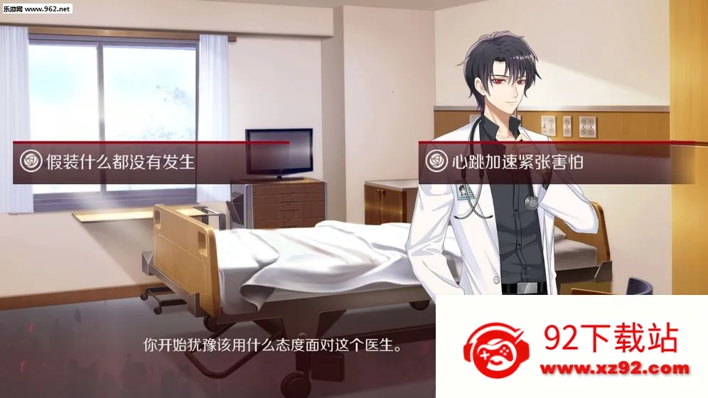 ��ҹ����2025�ٷ����°汾v8.3.8 �ٷ������ͼ