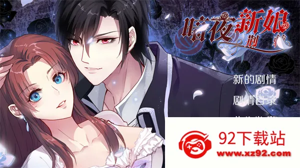 ��ҹ����2025�ٷ����°汾