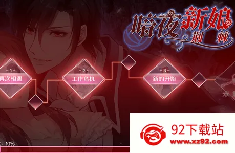 ��ҹ����2025�ٷ����°汾