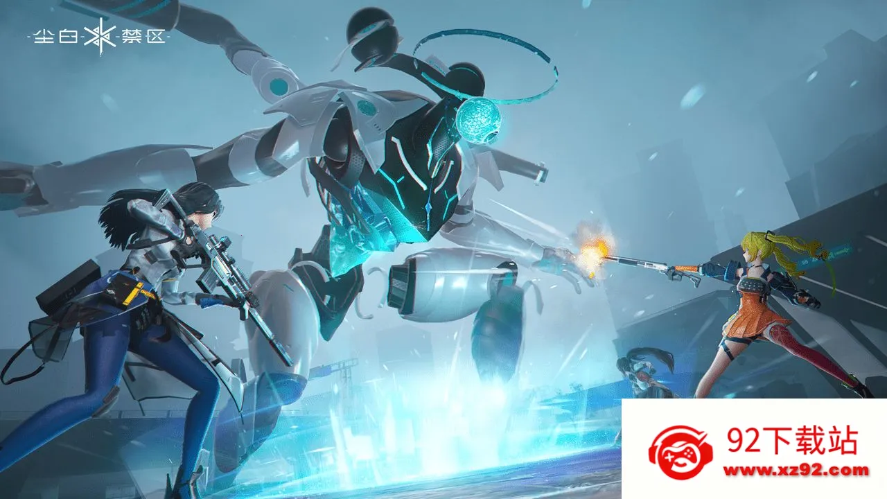 eԼ��2025�ٷ�����v5.0.47 �ٷ������ͼ