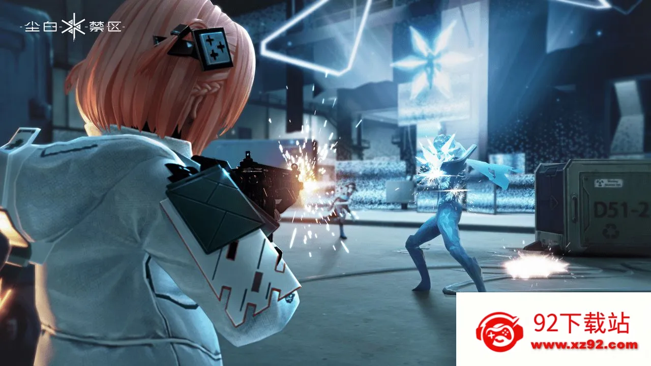 eԼ��2025�ٷ�����v5.0.47 �ٷ������ͼ