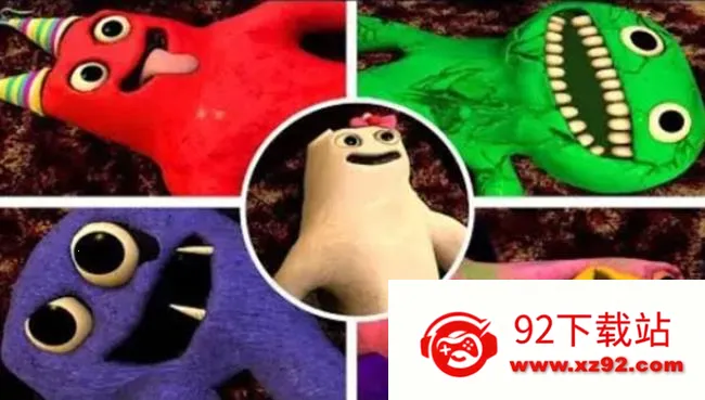 ����׶�԰1��һ��