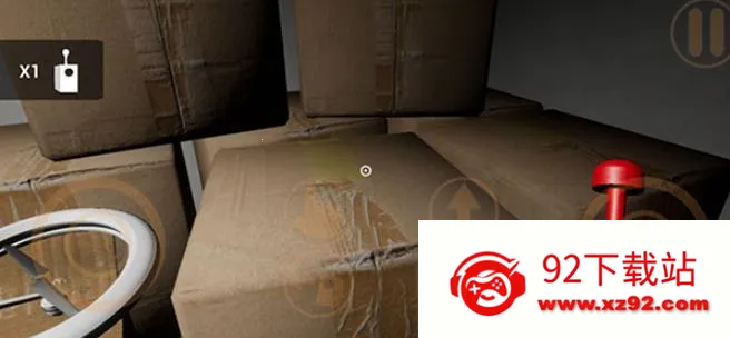 ����׶�԰1��һ��