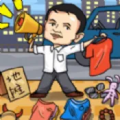 �����ĵ�̯���׿���ֻ���v1 �ֻ���