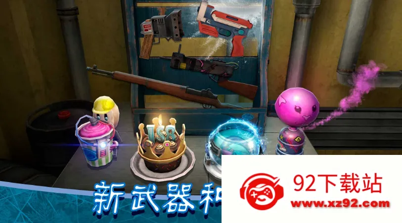 ������޵�82025���°汾v2.1.0 ��Ѱ��ͼ