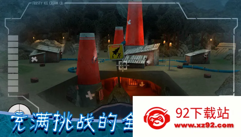 ������޵�82025���°汾v2.1.0 ��Ѱ��ͼ