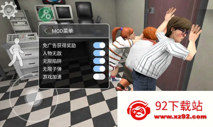 ������޵�82025���°汾