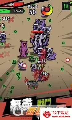 �����ع�(��������Ϸ)v1.0.7 �ٷ������ͼ