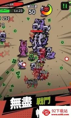 �����ع�(��������Ϸ)v1.0.7 �ٷ������ͼ